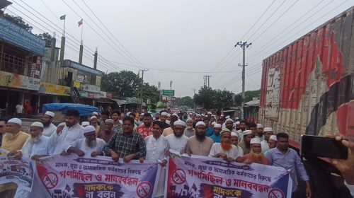 এম এইচ রাকিব | বার্তা সিন্দু ডট কম | হালুয়াঘাট, ময়মনসিংহ